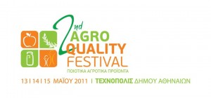 agro festival