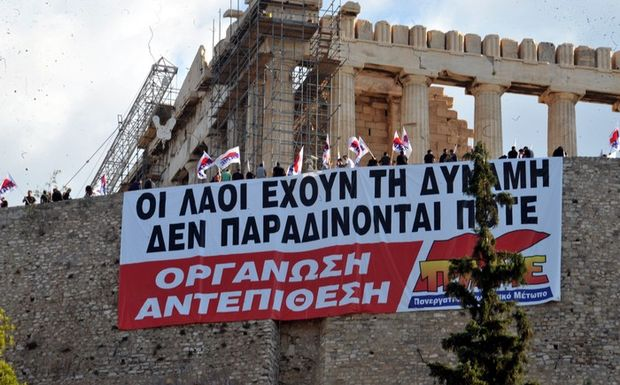 Acropolis