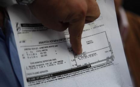 DEH property tax1