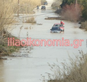 Greece torrential rains Ilia_2