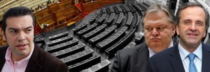 Greek politics