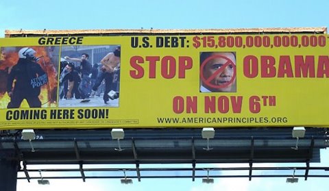 Greece Anti Obama Campaign