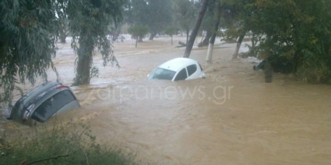 Floods And Landslides In Chania As Low Daedalus Strikes Crete