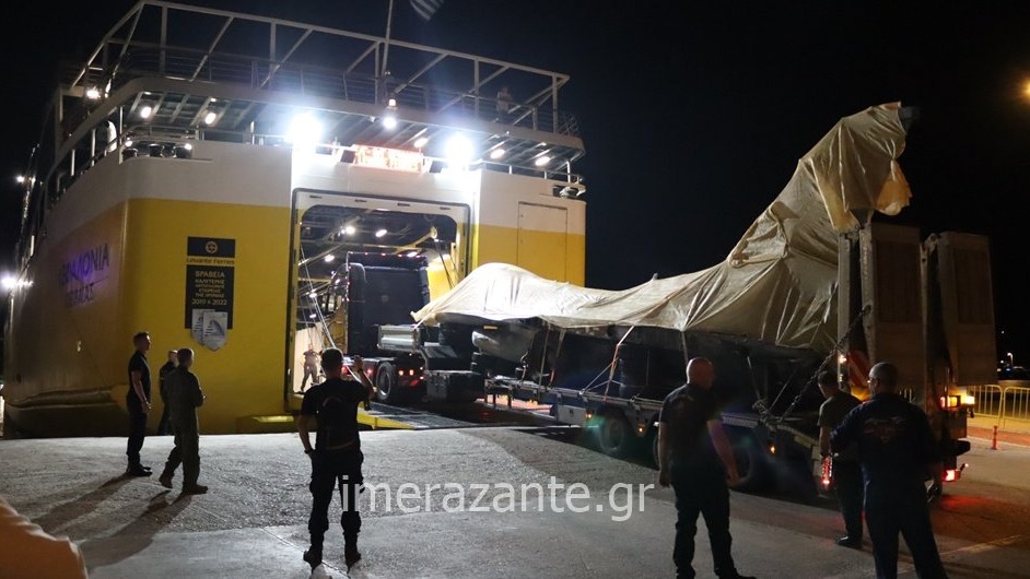 Hasarlı F-16, Zakynthos'tan normal feribotla geri gönderildi